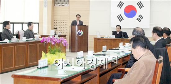 [포토]광주시 동구청, 주민자치위원회 월례회의 개최