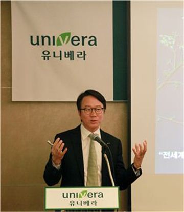 "유니베라, 국내 웰니스 시장 이끌며 해외로 나아갈 것"