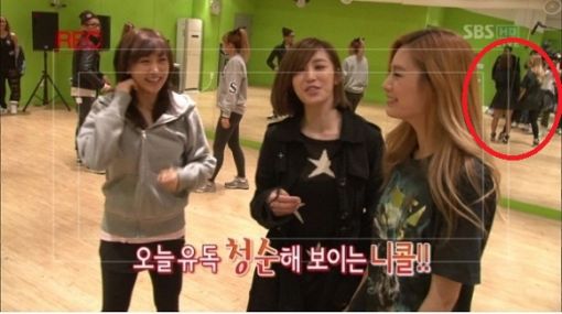 나나 매너다리/출처:SBS '인기가요'