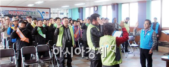 여수시, ‘엑스포 4대 시민운동’ 평가회 개최