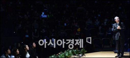 [포토]강연 중인 박태호 통상교섭본부장