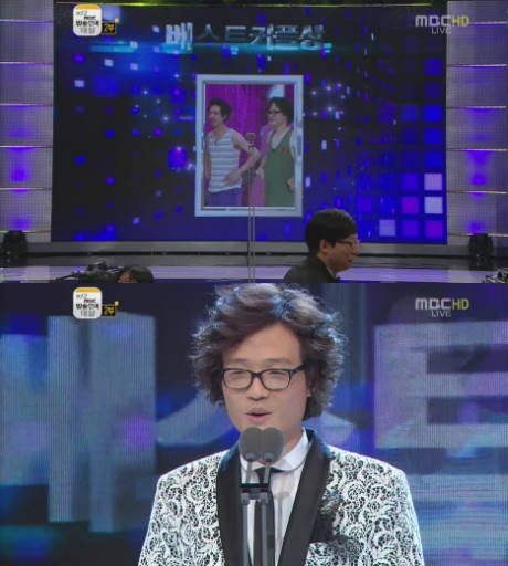 [MBC 방송연예대상] 김C-조정치, 베스트 커플상 수상 '이변'