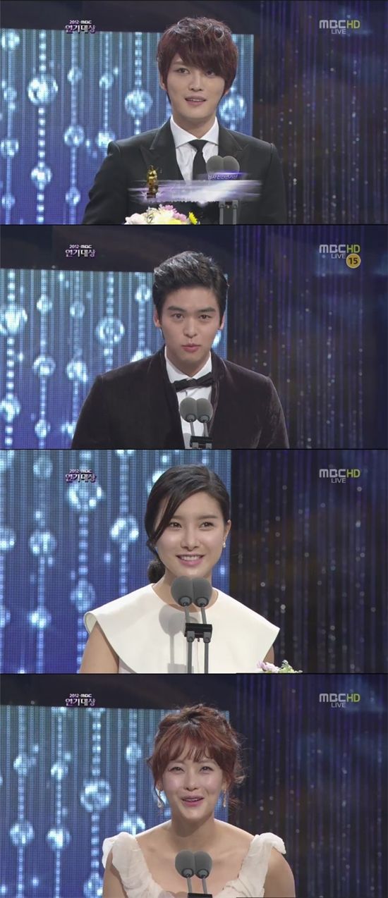 [MBC 연기대상] 남녀신인상, 김재중-이장우 김소은-오연서 공동 수상