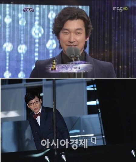MBC '연기대상'vs SBS '연예대상', 시청률은 '주거니받거니'