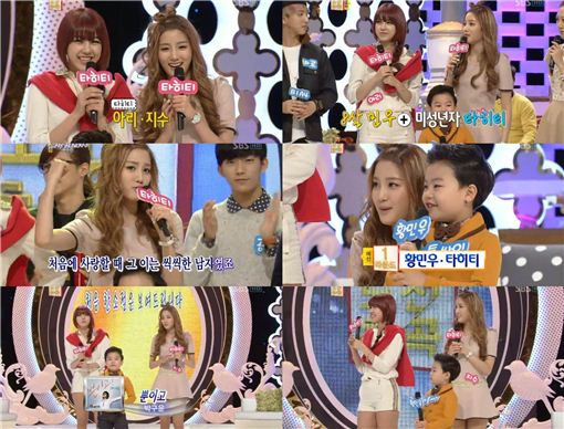 타히티, '리틀싸이' 황민우와 '도전 1000곡' 우승