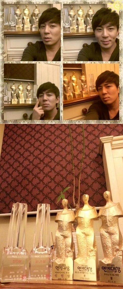 붐 트로피 인증샷..네티즌 "받을만해" 반색 