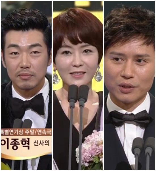 [SBS연기대상]김민종·이종혁·김정난, 특별연기상 수상··'신품' 싹쓸이 조짐