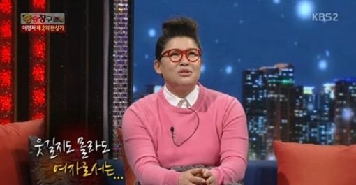 '승승장구', 소녀시대 박찬호 제치고 동시간대 '1위'