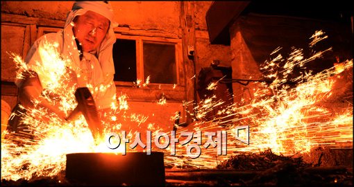 [포토]2013년 대장간처럼 활활 타오르길