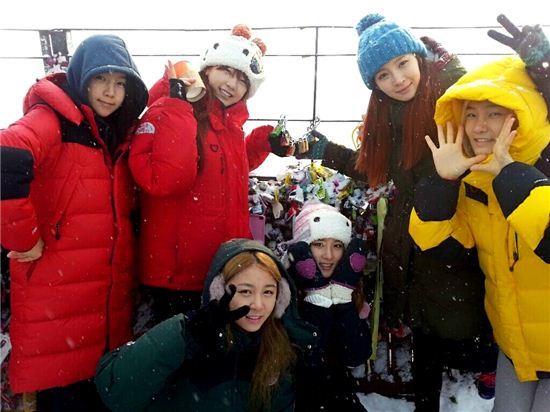 타히티, 남산 '소원 자물쇠' 인증샷… "새해 복 많이 받으세요!"