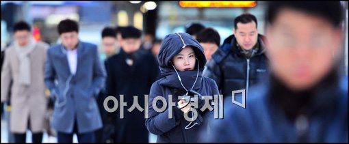 [포토]추운 새해 첫날 출근길