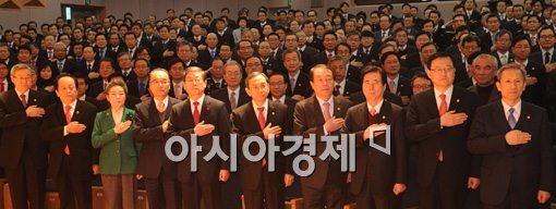 [포토]정부시무식에 참석한 김황식 총리와 장관들