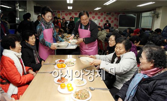 [포토]광주시 북구, 시무식 대신 봉사로 새해 시작 