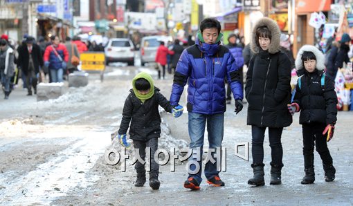 [포토]추워도 즐거운 나들이 