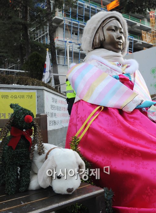 [포토]그녀가 외롭지 않도록