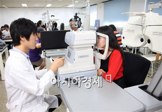 동신대 안경광학과 3년 연속 국가고시 100% 합격