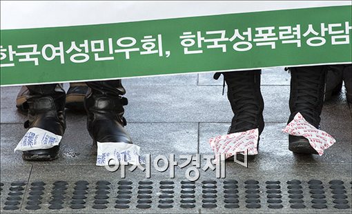 [포토]‘체감 온도 영하 20도, 집회 하기도 힘들어’