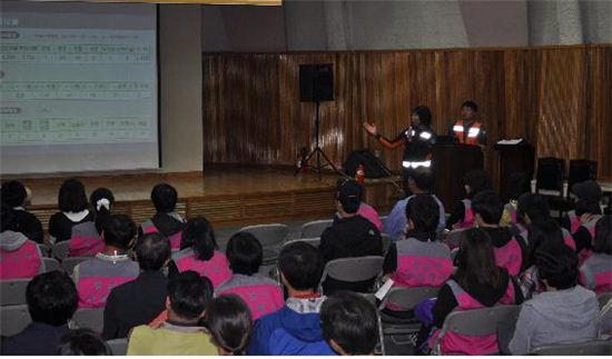강남구, 재난재해 봉사활동 전문교육 진행