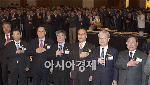 [포토]범 금융권 신년인사회