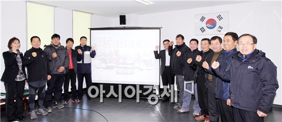 함평군 ‘제설봉사단이 떴다’