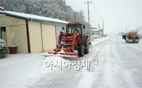 함평군 ‘제설봉사단이 떴다’