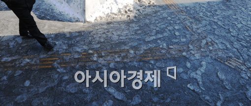 [포토]녹은 게 아닙니다! 얼었습니다!