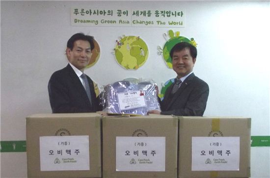 오비맥주, 직원 기증 받은 의류 몽골 취약계층에 전달