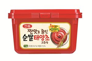 신송식품 '짠맛을 줄인 순쌀태양초고추장' 출시