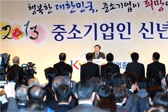 [포토] "올 한해 중소기업이 희망입니다"