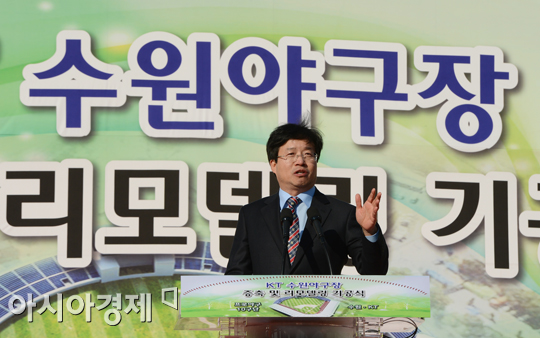 [포토] 염태영 시장 '새로 태어나는 수원 야구장에 10구단이 들어와야'