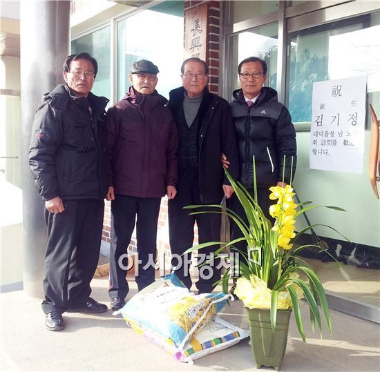김기정 장흥 대덕읍장 “나눔과 배려” 행정 다짐