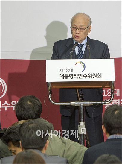 [포토]김용준 인수위원장, 인수위원회 명단 발표
