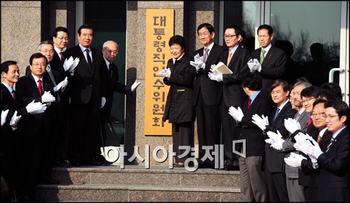 [포토]박수치는 박근혜 당선인