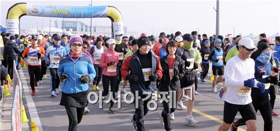 세계 4대 미항 "여수마라톤대회"  성료