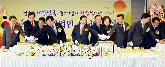 [포토]광주·전남 중소기업인 신년인사회 성료