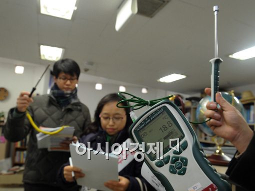 [포토]실내온도는 20도 이하로 