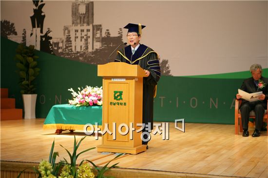 전남대 제19대 지병문 총장 취임식 거행