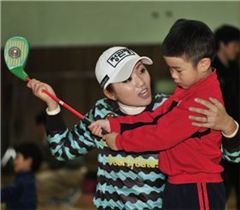 YMCA, 이보미 초청 "어린이 골프수업"