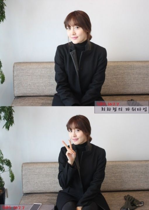 성유리 이상형/출처:SBS 파워FM '최화정의 파워타임'