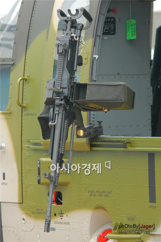 한국형 소총의 역사, 새로 썼다