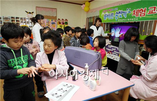 [포토]손은 이렇게 씻는 것이어요 