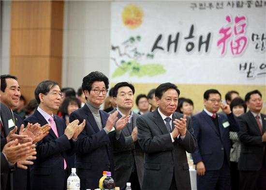 강남·성동·광진구 등 신년인사회 잇달아 열어 