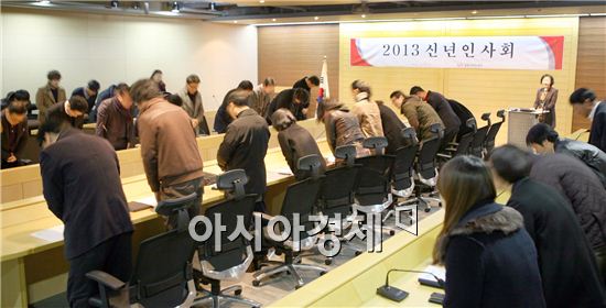 [포토]광주디자인산업계 2013년 신년인사회 개최