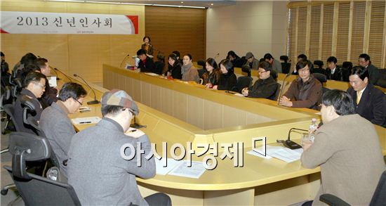 [포토]광주디자인산업계 2013년 신년인사회 개최