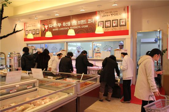 다하누, 'AZ쇼핑' 경기 동탄점 오픈 