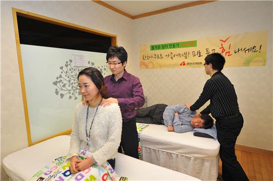 ▲한국야쿠르트가 임직원 건강을 위해 도입한 '헬스키퍼' 모습