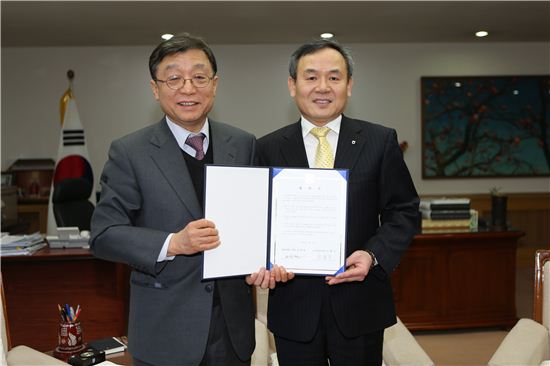NH농협은행, 서울대학교와 S-CARD 시스템 투자 협약
