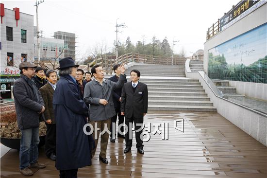 보성군, 대한민국 공공 건축상 '우수상'