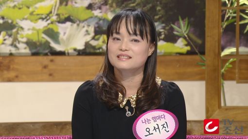 JYJ 김재중 친엄마 "'아들 등쳐먹는다'는 악플에 자살 기도"