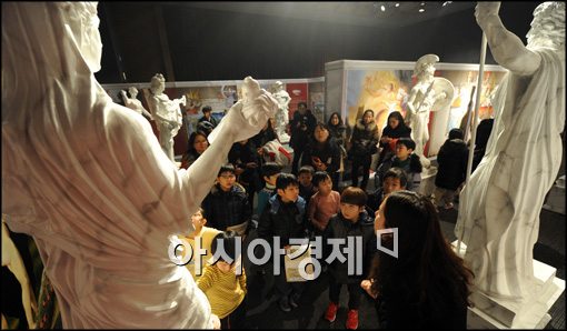 [포토]백화점에서 그리스 신화 체험을